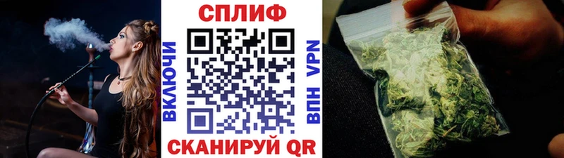 Как найти закладки Томари Амфетамин  A-PVP  Меф мяу мяу  ГАШ 