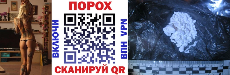 MEGA онион  сайты даркнета состав  Amphetamine Розовый  Томари 