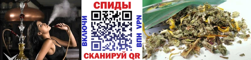 БУТИРАТ вода  где купить наркотик  Томари 