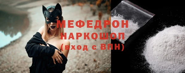 PSILOCYBIN Богородицк