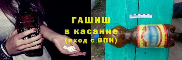 экстази Покров