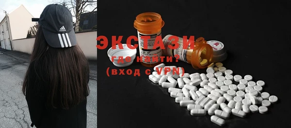 первитин Богданович