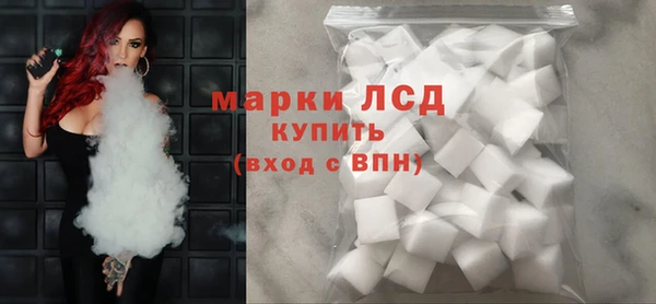 героин Покачи