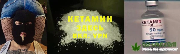 первитин Богданович