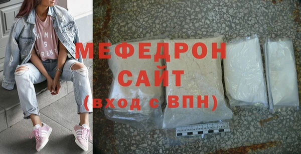 PSILOCYBIN Богородицк