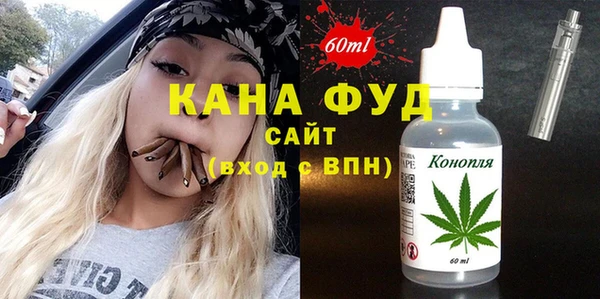 PSILOCYBIN Богородицк