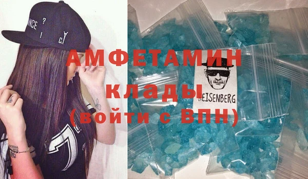 apvp Бугульма