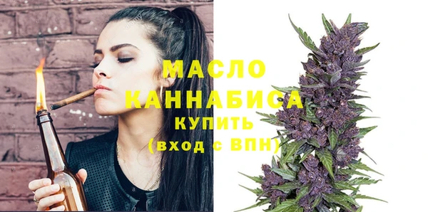 apvp Бугульма