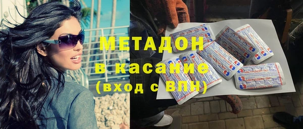 экстази Покров