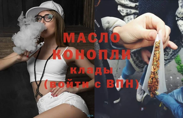 PSILOCYBIN Богородицк