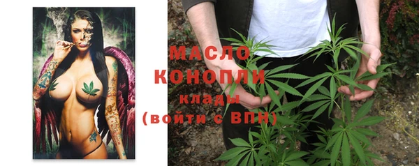 героин Покачи