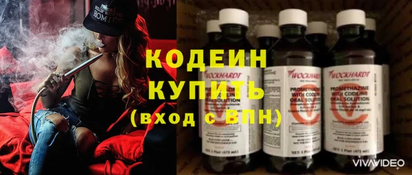 apvp Бугульма