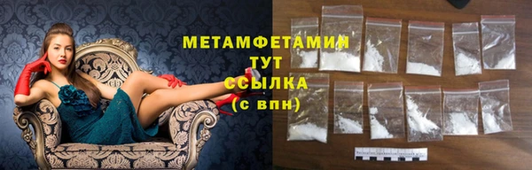 первитин Богданович