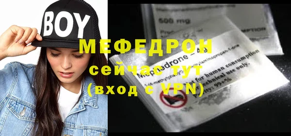 героин Покачи